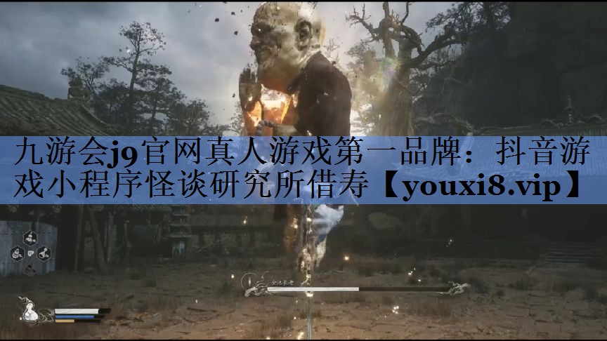 九游会j9官网真人游戏第一品牌：