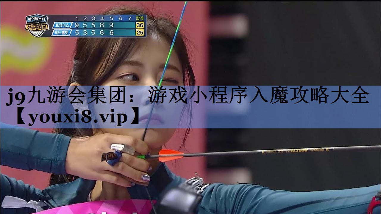 游戏小程序入魔攻略大全